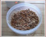 A picture of step 6 of Homemade Natto Using a Yogurt Maker - Japanese Food Anywhere You Go.
