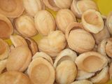 جوزية