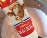 A picture of step 3 of Simple Strawberry Ice Cream (with 3 Ingredients).