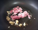 香麻豆干肉絲的食譜步驟2照片