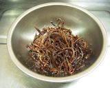 A picture of step 2 of Flavored Wood Ear Mushrooms For Tonkotsu Ramen.