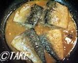 A picture of step 4 of Pan-Fried Salted Mackerel with Sesame and Mayonnaise.