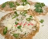صورة لخطوة 10 من وصفة الصفيحة السورية