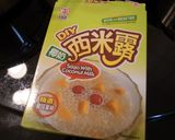 涼夏♫芋泥椰奶西米露❤的食譜步驟7照片