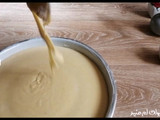 بسبوسه في مول العجيب