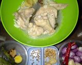 Foto langkah ke 1 dari resep Ayam kecap sederhana.