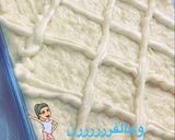 صورة لخطوة 3 من وصفة بسبوسه الكاروهات