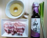 【御釀滷煮入味】鳳梨滷肉的食譜步驟1照片