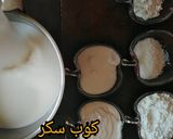 صورة لخطوة 2 من وصفة مهلبية جوز الهند