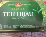 Foto langkah ke 1 dari resep Healthy Thai Green Tea (no sugar, non dairy).