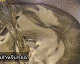 เผือกหิมะ เมนูอาหารว่าง ทานเล่น ทำง่ายๆ วิธีทำสูตร 2 รูป
