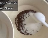 รูปขั้นตอนการทำที่ 1 ของ กาแฟฟองนุ่ม Dalgona Coffee