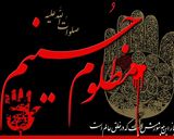 عکس مرحله 1 از دستور حلوای نذری روز عاشورای حسینی