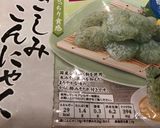 Hình bước làm 1 của món Sashimi konnyaku ăn kiêng ăn sạch