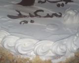 صورة لخطوة 5 من وصفة كيكة عيد ميلاد🎂🍰