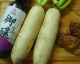 【御釀滷煮入味】佃煮白玉的食譜步驟1照片