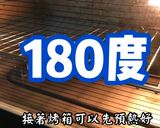 經典美式巧克力布朗尼的食譜步驟1照片