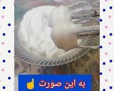 عکس مرحله 4 از دستور تکنیک فرم دهی سفیده