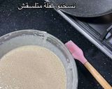 صورة لخطوة 3 من وصفة ليكراب مقرمشين
