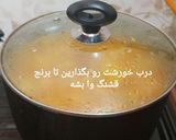 عکس مرحله 4 از دستور دمی بادمجون و مرغ🍆🍗🍚