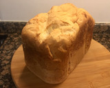 Foto del paso 3 de la receta: Pan de molde con ajo y eneldo seco. Sin gluten en panificadora