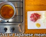 Gyudon recipe step 2 photo