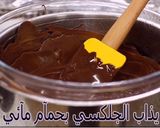 صورة لخطوة 1 من وصفة شوكولاته بالكيك