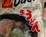 Foto langkah ke 1 dari resep Udon Kari Daging.