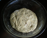 A picture of step 3 of Made in a Bread Machine! Fragrant Black Tea Baguette.