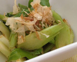 A picture of step 2 of Japanese-Style Celery Salad in 3 Minutes.