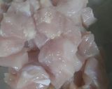 Foto del paso 1 de la receta: Salsita de pollo