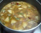 รูปขั้นตอนการทำที่ 14 ของ สาโลนาไก่ อาหารอาหรับ👳