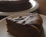 A picture of step 8 of Simple & Easy Lavish Gateau au Chocolat.