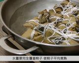 【影片】西米水晶粽的食譜步驟9照片