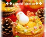 A picture of step 8 of Easy Christmas Cupcake Decorations.