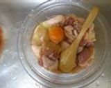 A picture of step 2 of Chicken & Eggplant With Grated Daikon Radish Sauce.