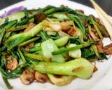 Sautéed vegetables recipe step 3 photo