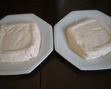 A picture of step 20 of Homemade Tofu (Recipe No. 4 for People Living Abroad).