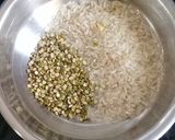 ખીચડી (Khichdi Recipe In Gujarati) રેસીપી સ્ટેપ1ફોટો