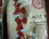 Foto langkah ke 3 dari resep Ban-so-sin.