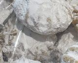 صورة لخطوة 9 من وصفة كحك العيد
