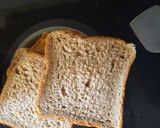 फोडणीचा ब्रेड (phodnicha bread recipe in marathi) रेसिपी स्टेप 1 फोटो 