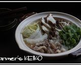 A picture of step 3 of [Farmer’s Recipe] Mizore (Grated Daikon) Hot Pot with Pork.