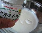 A picture of step 4 of Low Calorie No-Bake Cheesecake.