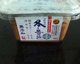 A picture of step 9 of Egg-Free Miso & Sesame Okara Biscotti.