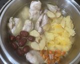 柚子紅棗枸杞雞湯（大同電鍋料理）的食譜步驟7照片