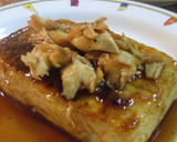 A picture of step 6 of Tofu Steak with Sublime Maitake Mushroom Sauce.