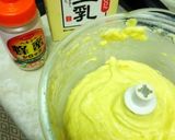 A picture of step 6 of A Sweet Potato Tart.