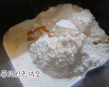 『原味鮮奶小貝果』簡單又可愛的早餐、點心的食譜步驟1照片