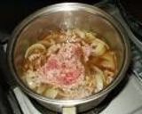 A picture of step 2 of Yoshinoya-Style Beef Bowl.